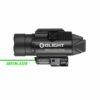 Olight Baldr Pro + Green Laser